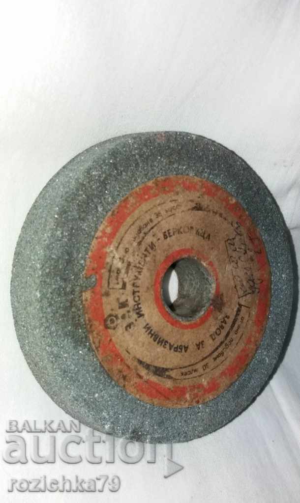 Old grinding stone for grinding sandpaper - Berkovitsa factory with price 15.00 BGN | € 7.67 Old grinding stone for grinding sandpaper - Berkovitsa factory with price 15.00 BGN | € 7.67