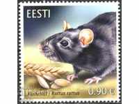 Καθαρή μάρκα Fauna Rat 2020 από την Εσθονία