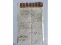1919 CONTRACT DOCUMENT COAT OF ARMS TAX STAMP STAMPS
