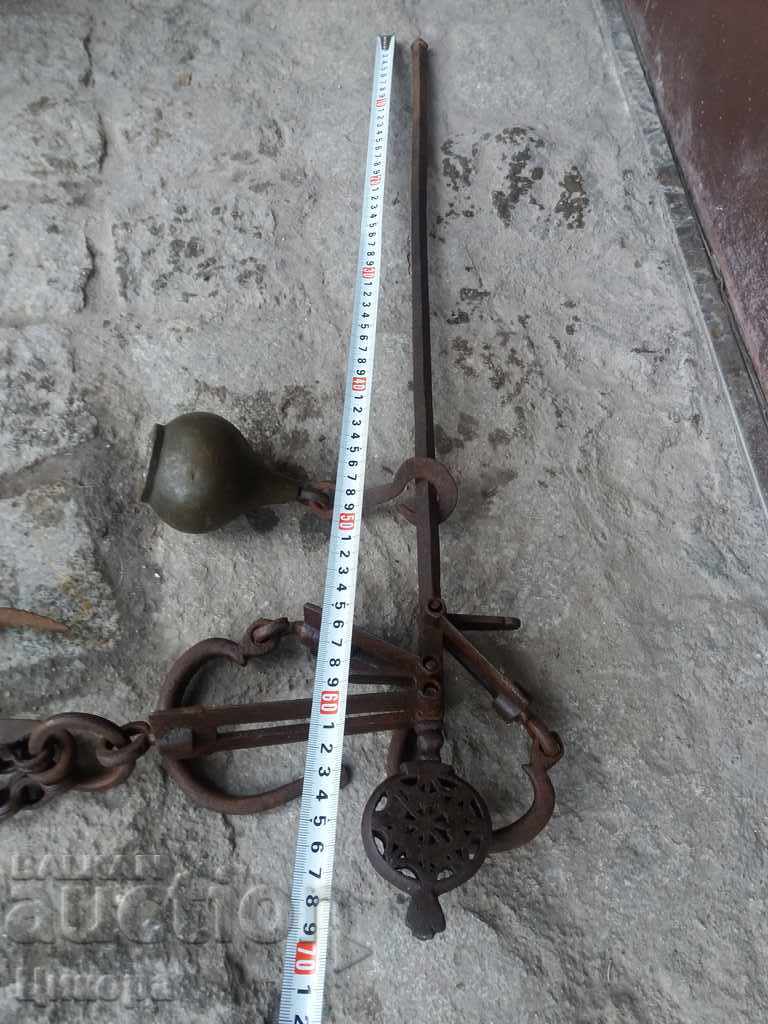 Auction  OLD TURKISH SCALE