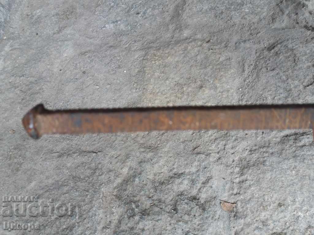 OLD TURKISH SCALE - 5