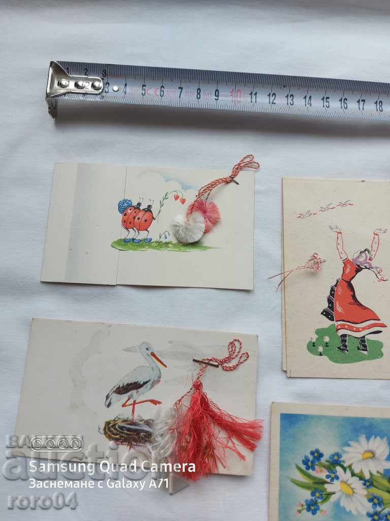 POSTCARDS - 5 PIECES with price 13.50 BGN | € 6.90 POSTCARDS - 5 PIECES with price 13.50 BGN | € 6.90