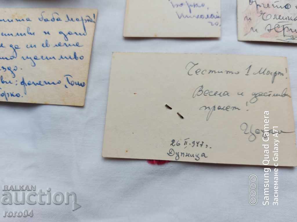 POSTCARDS - 5 PIECES - 5 POSTCARDS - 5 PIECES - 5