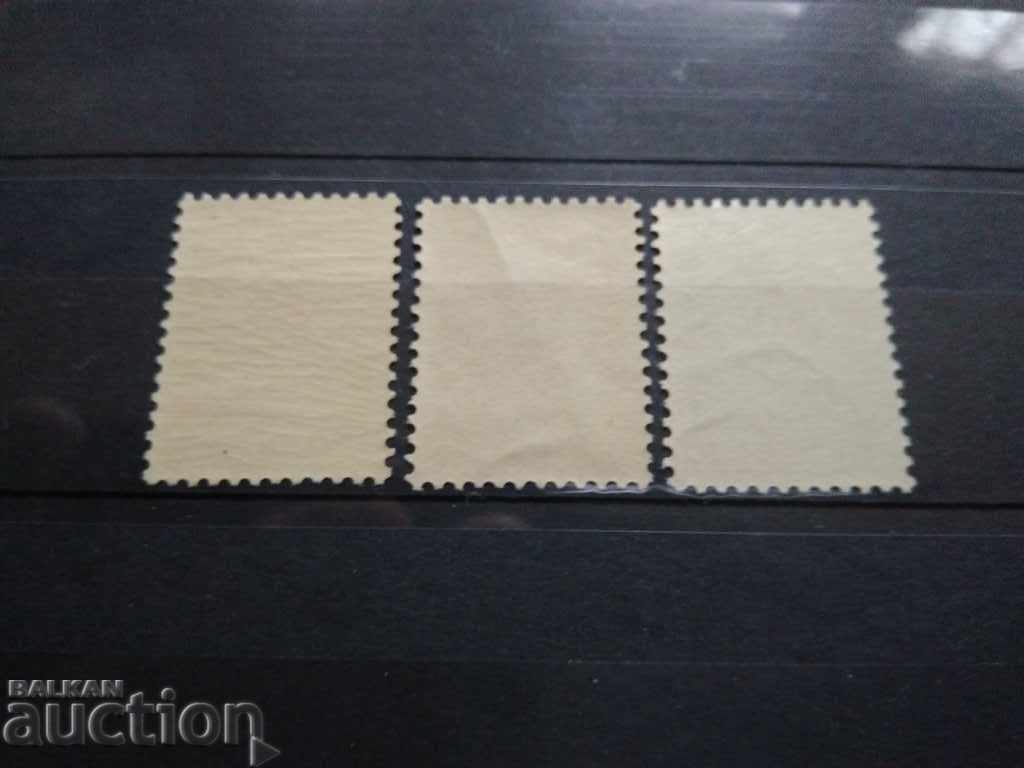 Auction Bulgaria tax stamps No. T15/17 from 1896. Auction Bulgaria tax stamps No. T15/17 from 1896.