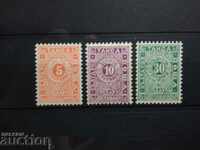 Bulgaria tax stamps No. T15/17 from 1896.