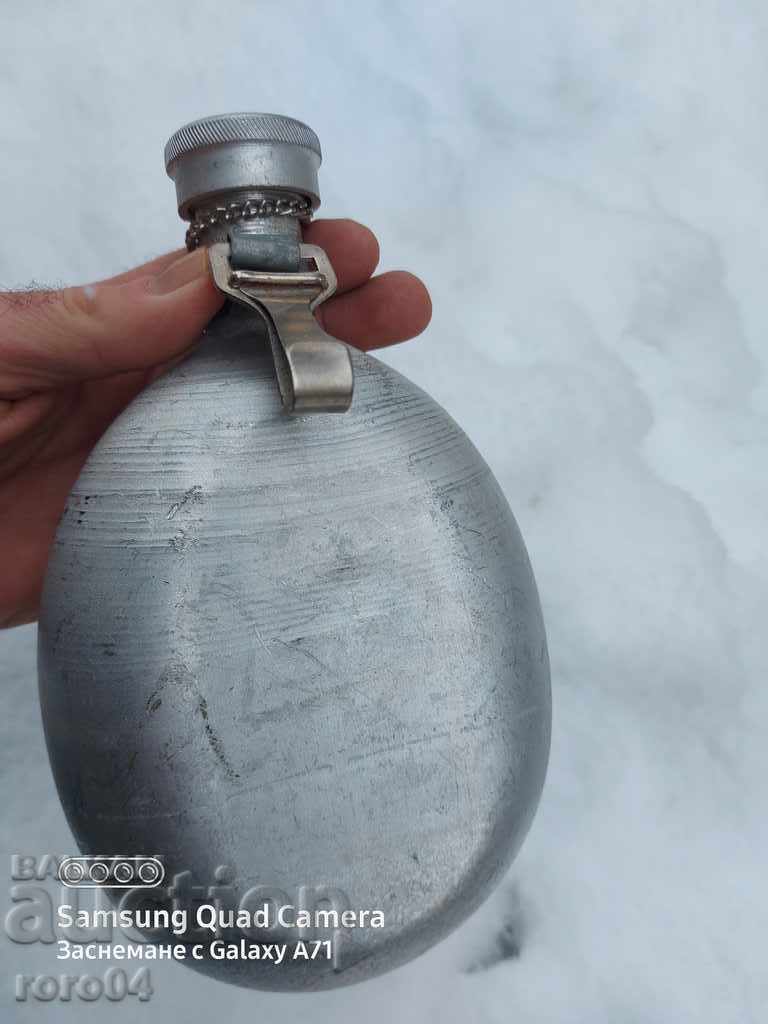 Δημοπρασία καντίνα Δημοπρασία καντίνα