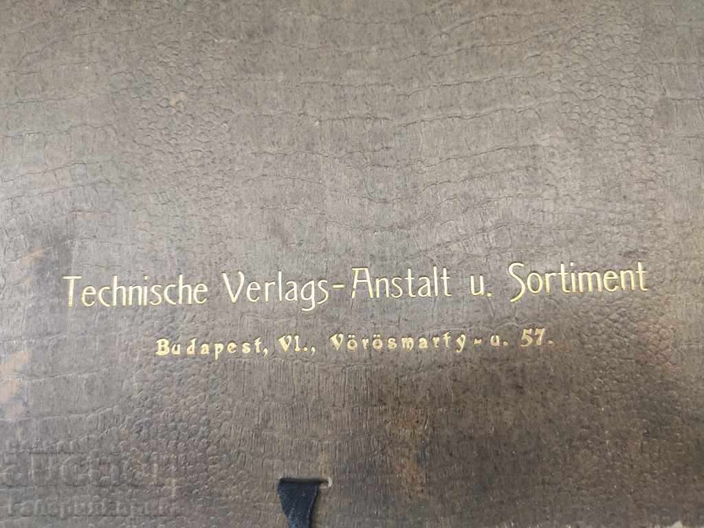 Old architectural atlas from the beginning of the 20th century with price 49.00 BGN | € 25.05 Old architectural atlas from the beginning of the 20th century with price 49.00 BGN | € 25.05