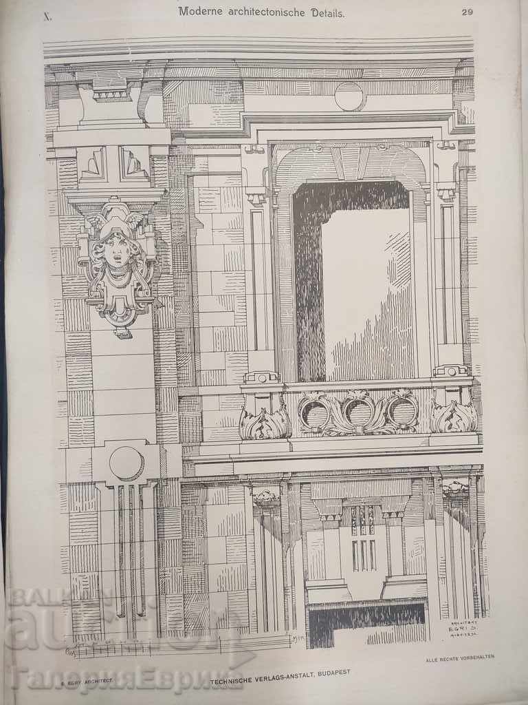 Auction Old architectural atlas from the beginning of the 20th century Auction Old architectural atlas from the beginning of the 20th century