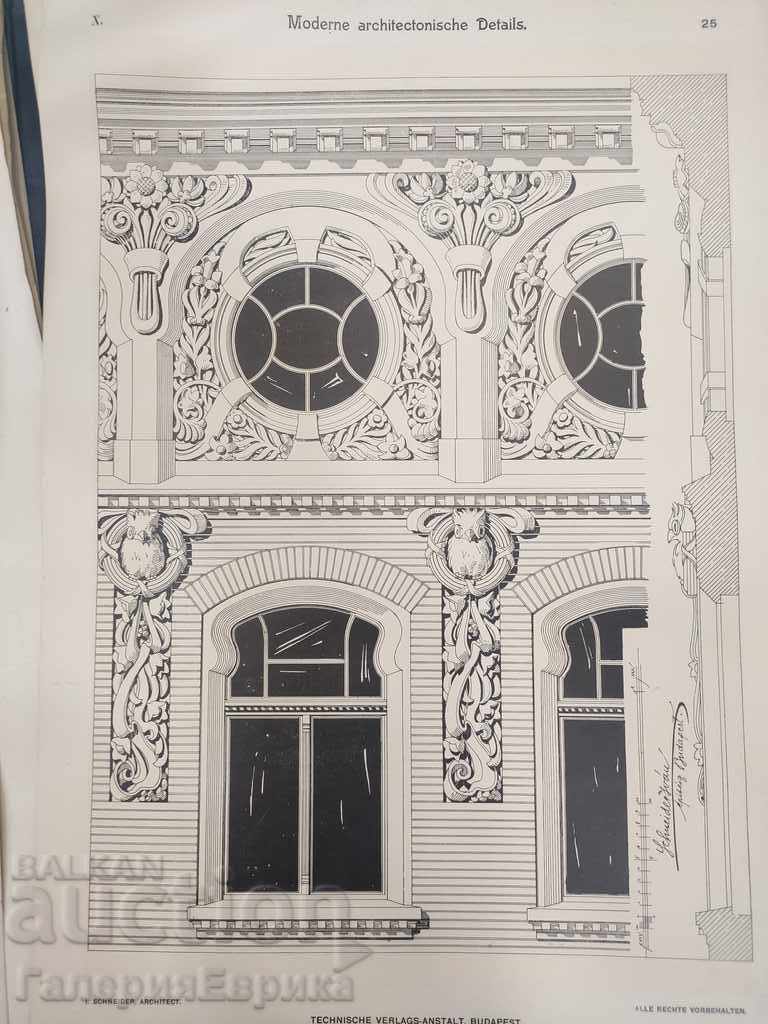 Old architectural atlas from the beginning of the 20th century - 5 Old architectural atlas from the beginning of the 20th century - 5