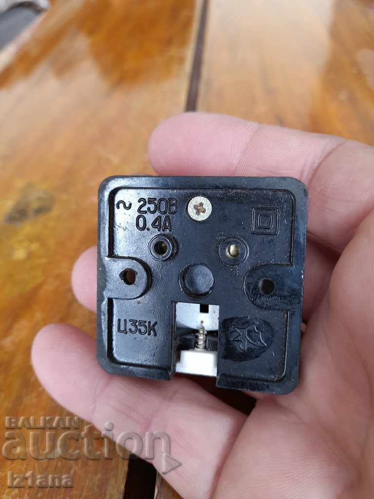 Old button for bell - 5 Old button for bell - 5