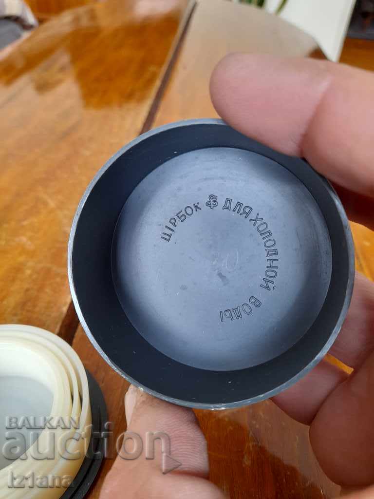 Delivery of An old folding glass