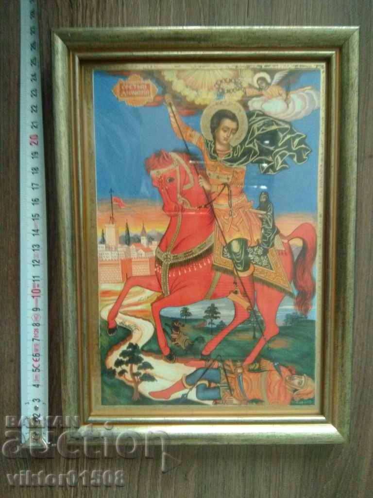 Εικόνα του Αγίου Δημητρίου με τιμή 25.00 BGN | € 12.78 Εικόνα του Αγίου Δημητρίου με τιμή 25.00 BGN | € 12.78