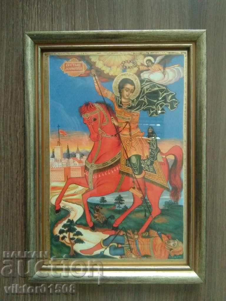 Icon of St. Dimitar