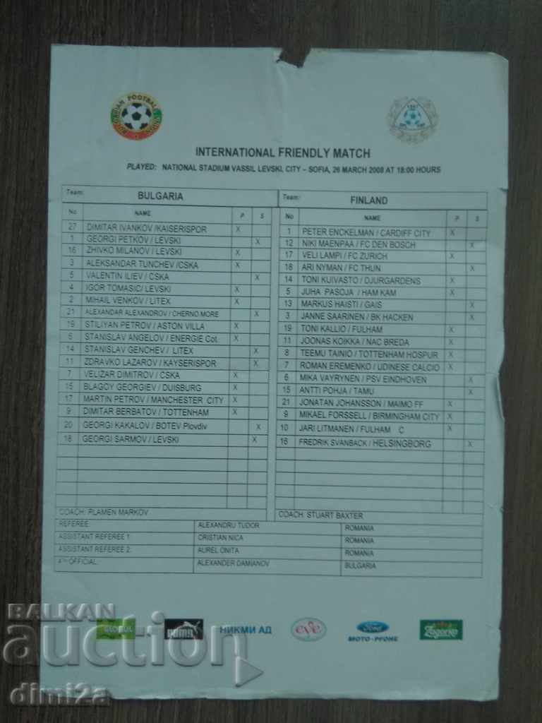 football program Bulgaria Finland with a team list with price 3.00 BGN | € 1.53 football program Bulgaria Finland with a team list with price 3.00 BGN | € 1.53