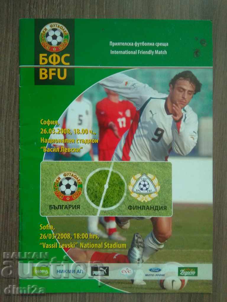 football program Bulgaria Finland with a team list