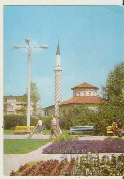 Картичка  България  Самоков Джамията 3*