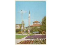 Картичка  България  Самоков Джамията 3*