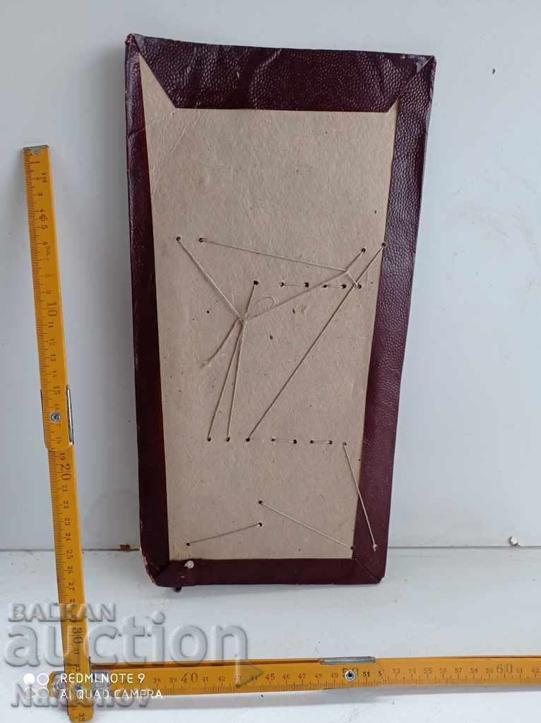 Δημιουργήστε ένα νέο πριόνι με τιμή 49.99 BGN | € 25.56 Δημιουργήστε ένα νέο πριόνι με τιμή 49.99 BGN | € 25.56