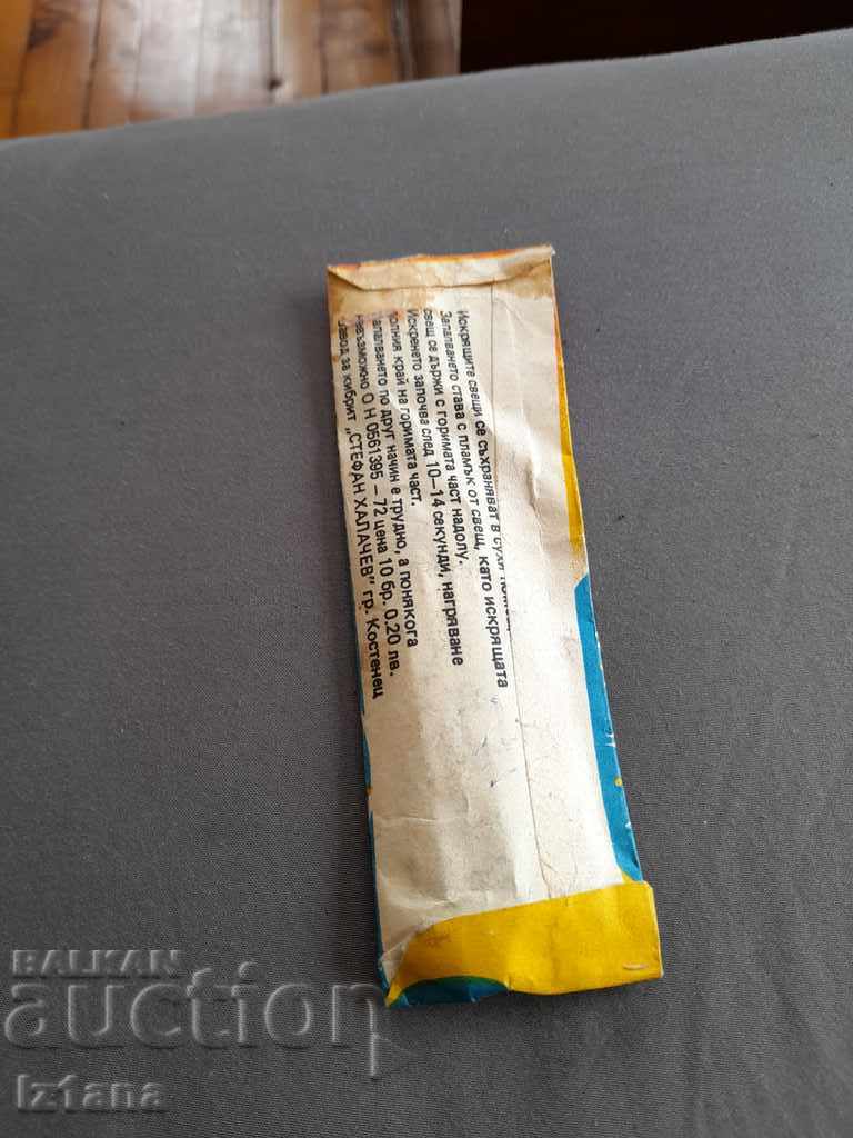 Old Sparkling Candles, Bengal Fire with price 18.00 BGN | € 9.20 Old Sparkling Candles, Bengal Fire with price 18.00 BGN | € 9.20