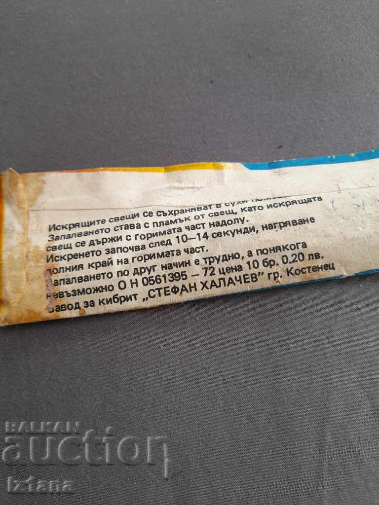 Auction Old Sparkling Candles, Bengal Fire Auction Old Sparkling Candles, Bengal Fire