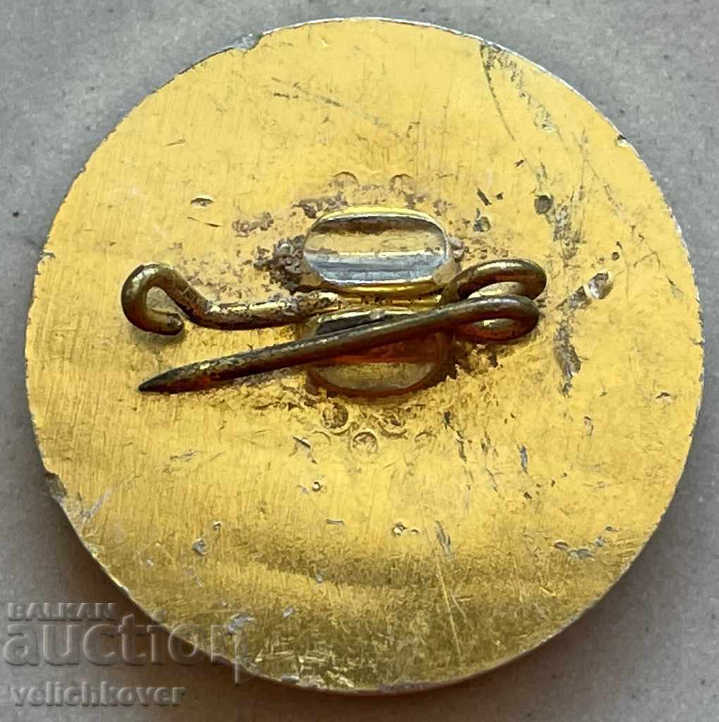 29633 Bulgaria sign Marathon for Award for Sofia with price 2.00 BGN | € 1.02 29633 Bulgaria sign Marathon for Award for Sofia with price 2.00 BGN | € 1.02