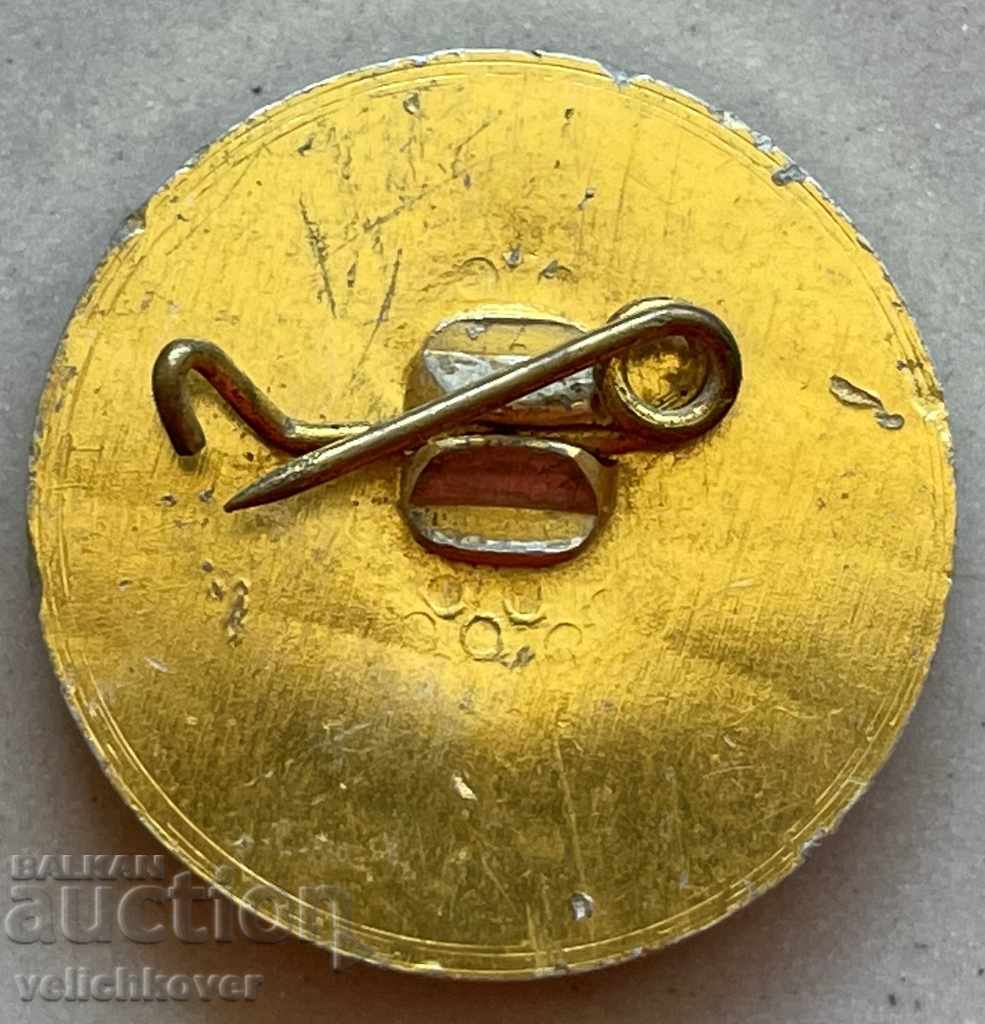 29634 Bulgaria sign Marathon for Award for Sofia with price 2.00 BGN | € 1.02 29634 Bulgaria sign Marathon for Award for Sofia with price 2.00 BGN | € 1.02