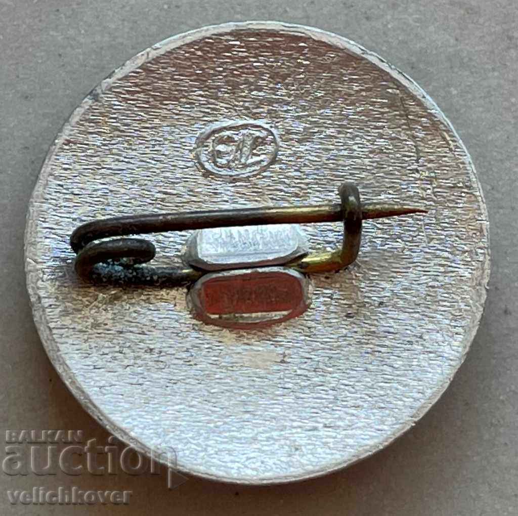 29644 USSR sign Autotrans Leningrad with price 2.00 BGN | € 1.02 29644 USSR sign Autotrans Leningrad with price 2.00 BGN | € 1.02