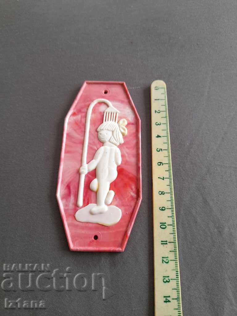 Auction Old sign, bathroom sign Auction Old sign, bathroom sign