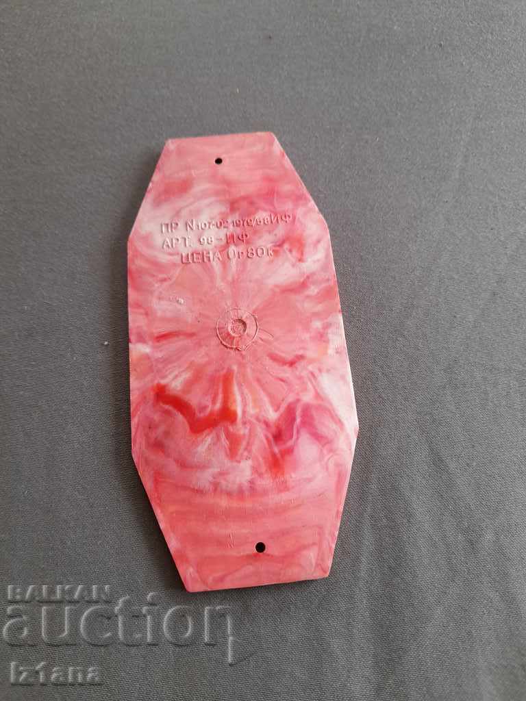 Delivery of Old sign, bathroom sign Delivery of Old sign, bathroom sign