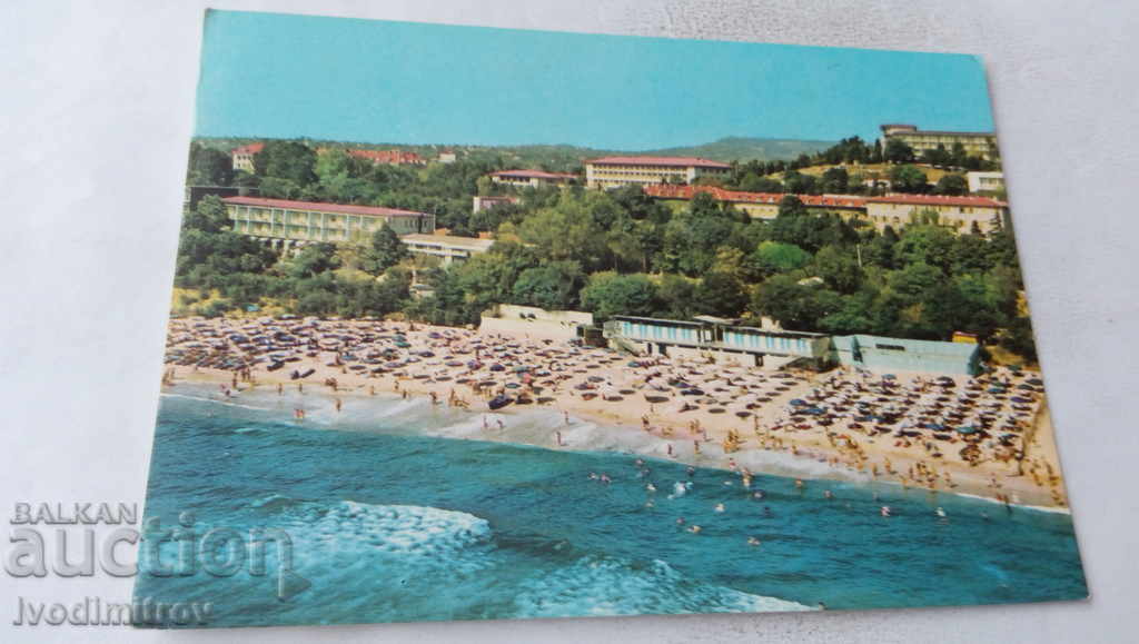 Carte poștală Druzhba 1977