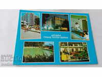 Postcard Druzhba Grand Hotel Varna Collage 1978