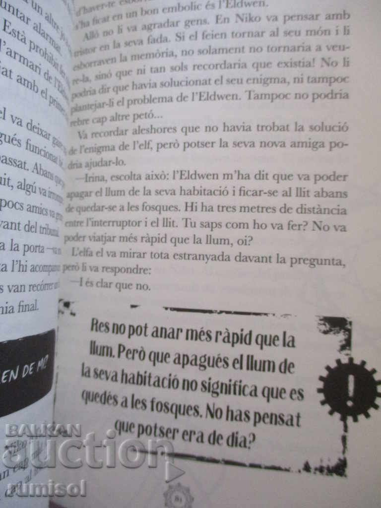 Delivery of La porta dels tres panys - Sonia Fernandez-Vidal Delivery of La porta dels tres panys - Sonia Fernandez-Vidal