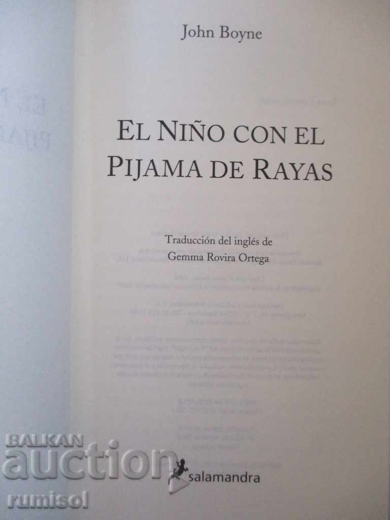 El niño con el pijama de rayas - John Boyne with price 7.79 BGN | € 3.98 El niño con el pijama de rayas - John Boyne with price 7.79 BGN | € 3.98