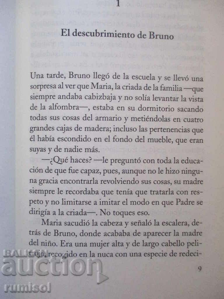 Auction El niño con el pijama de rayas - John Boyne Auction El niño con el pijama de rayas - John Boyne