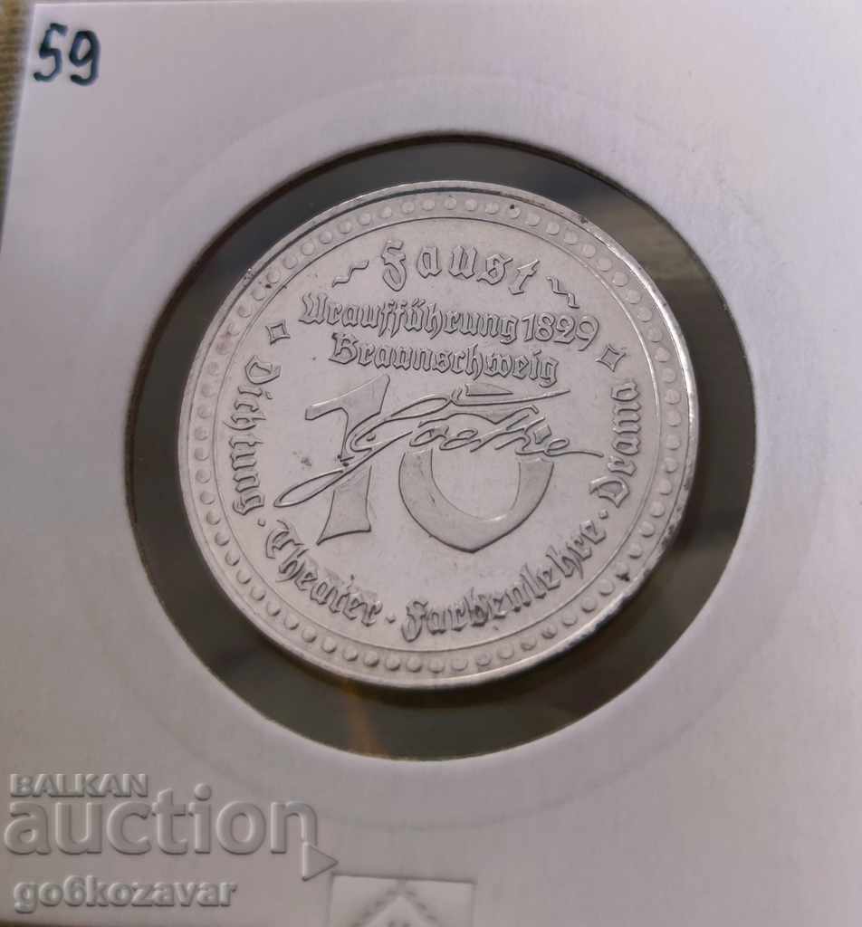 Germany medal-jubilee UNC with price 9.00 BGN | € 4.60 Germany medal-jubilee UNC with price 9.00 BGN | € 4.60