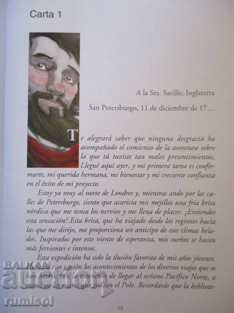 Delivery of Frankenstein - Mary W. Shelley Delivery of Frankenstein - Mary W. Shelley