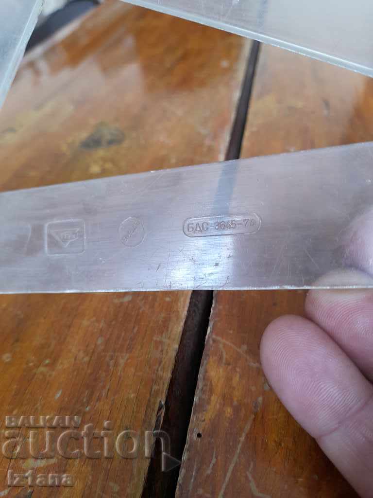 Ένα παλιό τρίγωνο σπουδαστών - 5 Ένα παλιό τρίγωνο σπουδαστών - 5