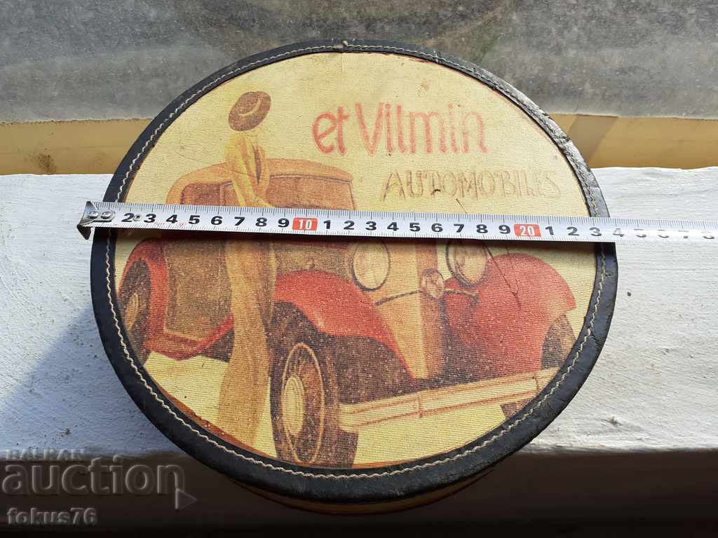 Old luxury wooden box - 6 Old luxury wooden box - 6