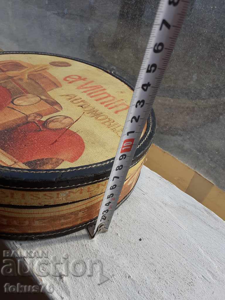 Old luxury wooden box - 7 Old luxury wooden box - 7