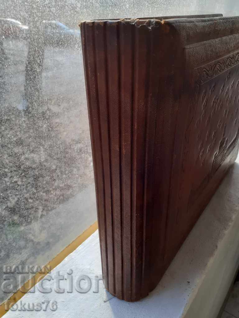 Greek photo album with price 650.00 BGN | € 332.34 Greek photo album with price 650.00 BGN | € 332.34