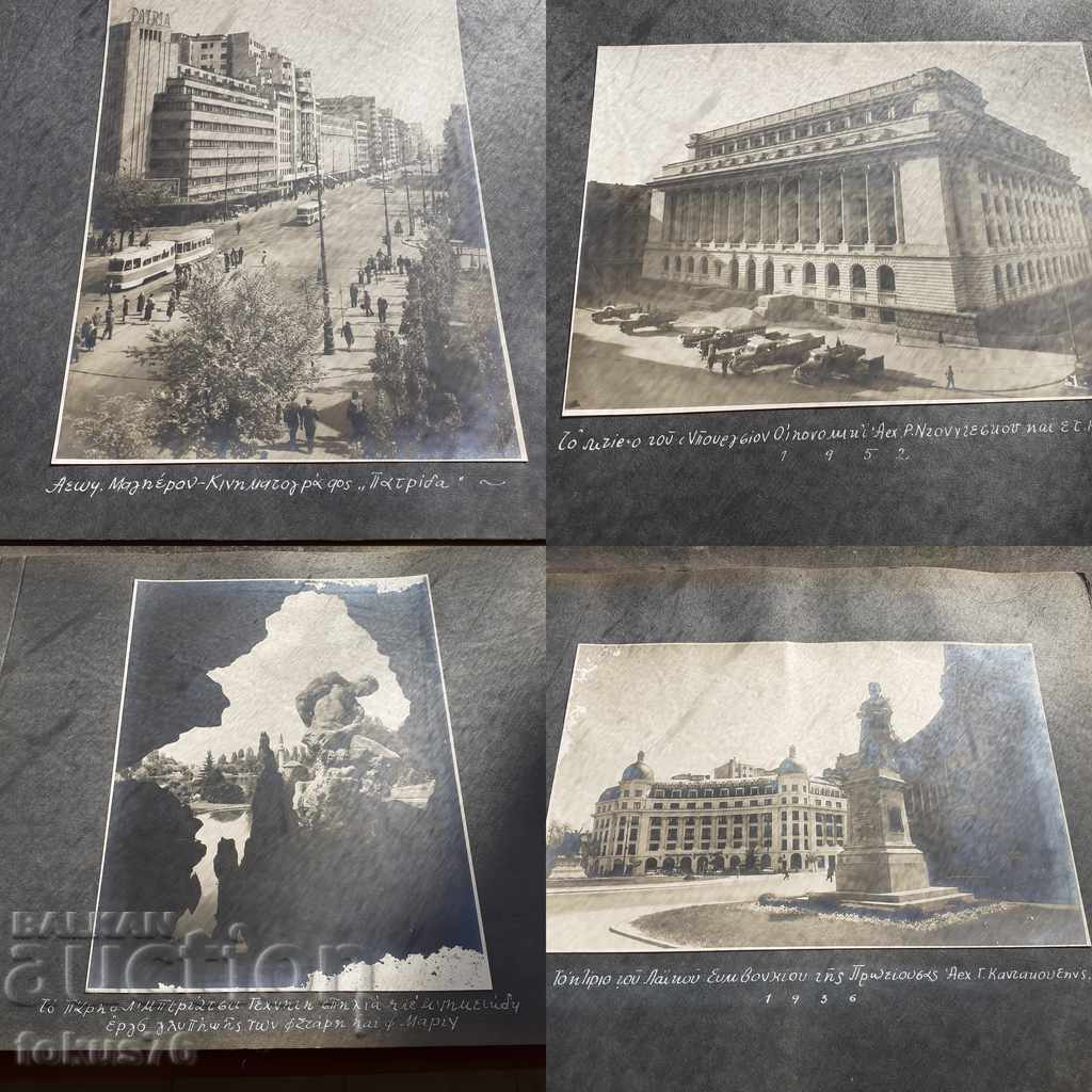 Delivery of Greek photo album Delivery of Greek photo album