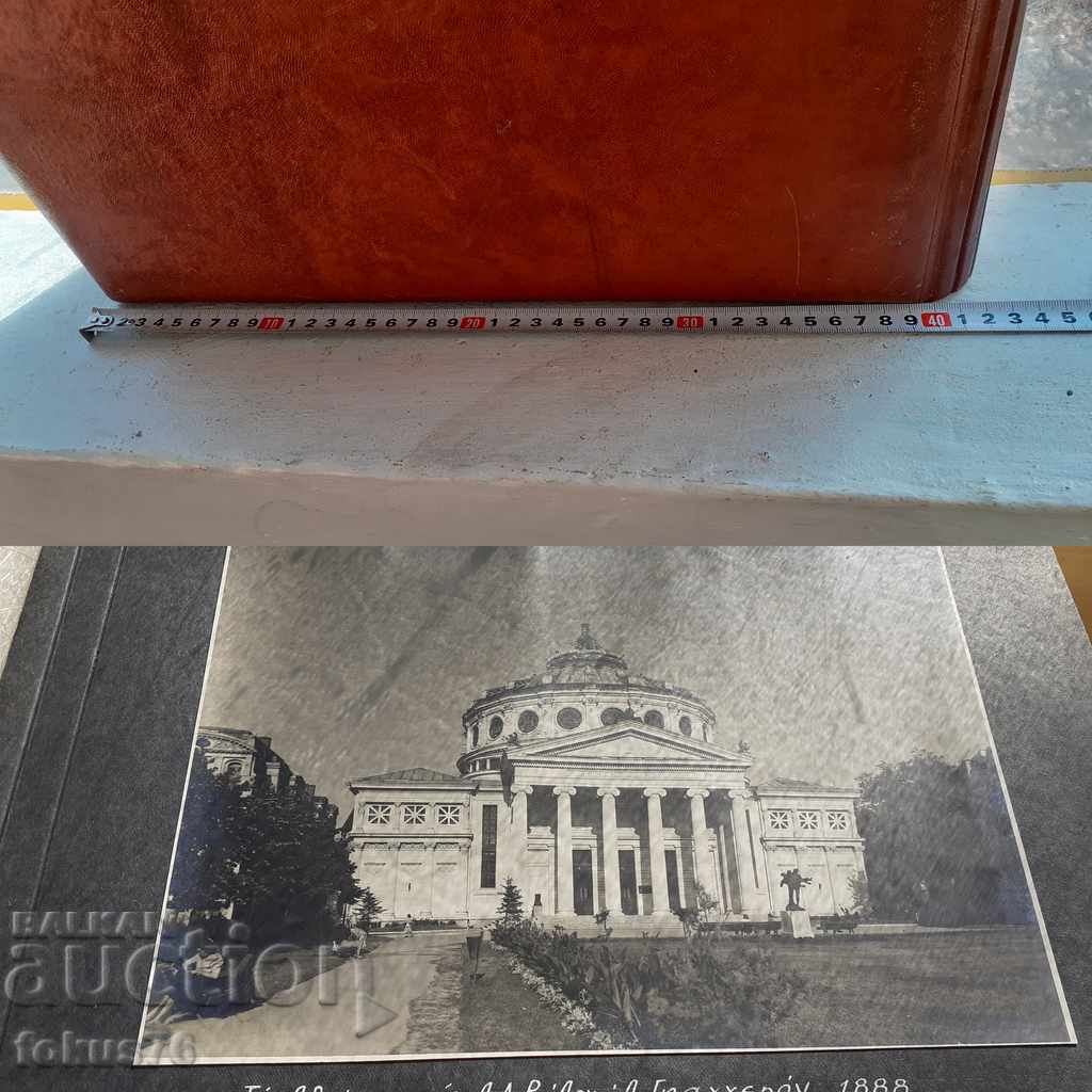 Greek photo album - 6 Greek photo album - 6