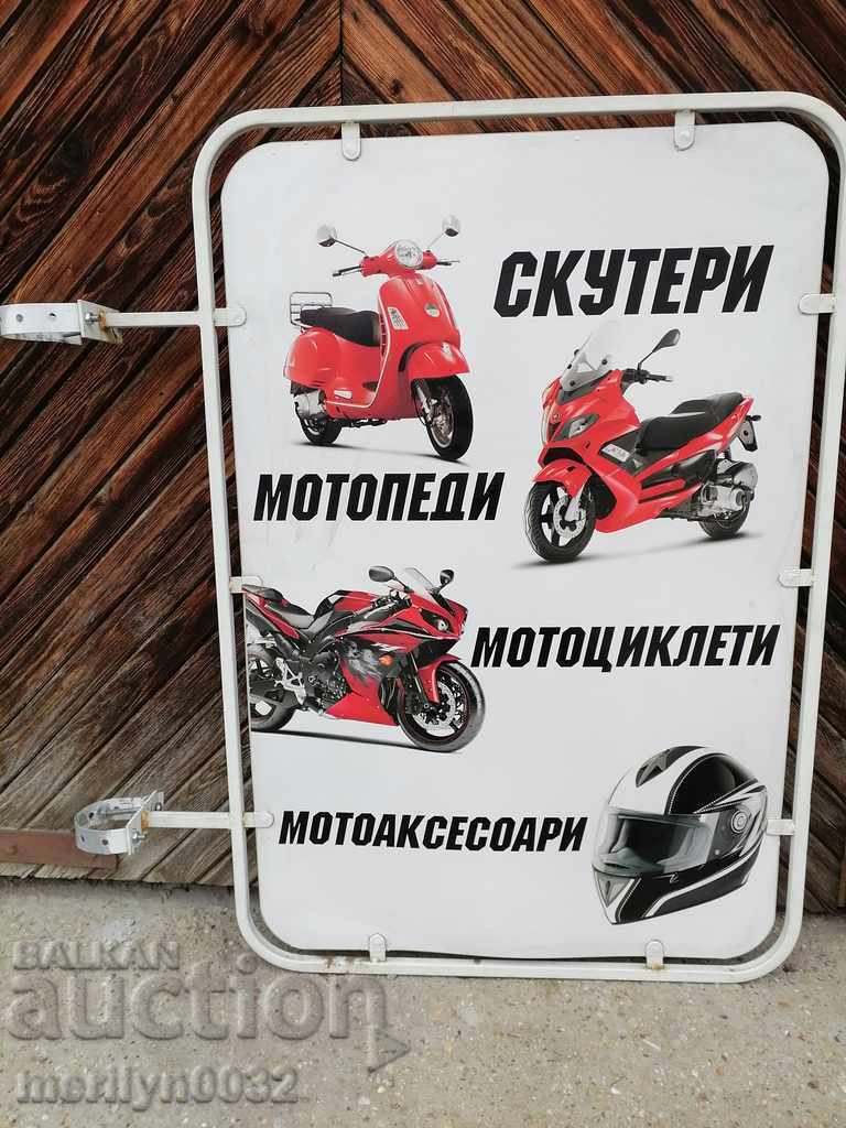 Advertising sign selling bikes motorcycle sign with price 97.00 BGN | € 49.60 Advertising sign selling bikes motorcycle sign with price 97.00 BGN | € 49.60