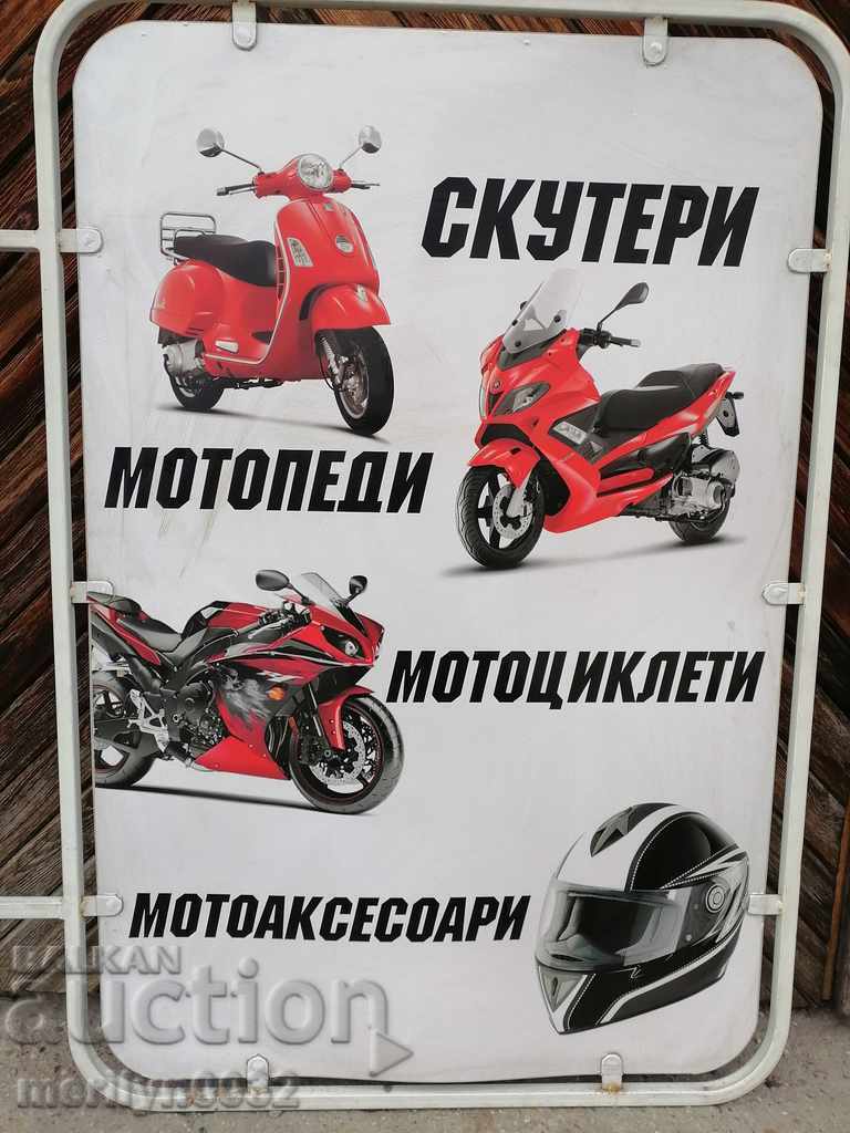 Delivery of Advertising sign selling bikes motorcycle sign Delivery of Advertising sign selling bikes motorcycle sign