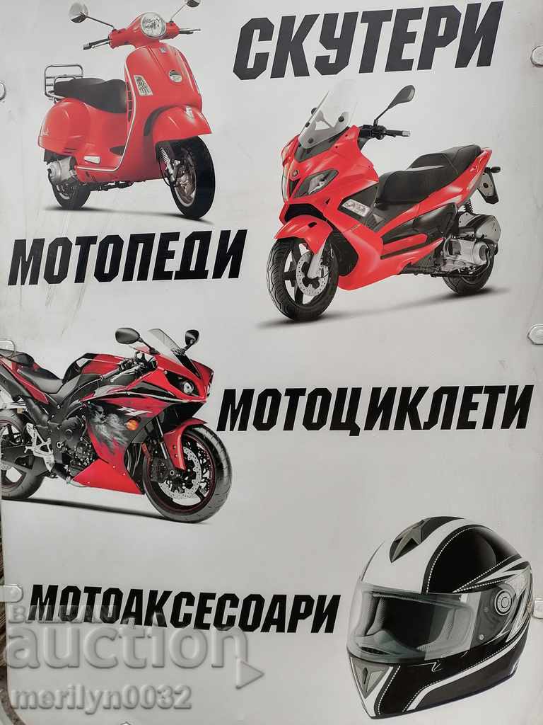 Semn publicitar care vinde biciclete semn pentru motociclete