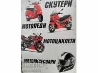 Διαφημιστική πινακίδα πώλησης ποδηλάτων σημάδι μοτοσικλέτας