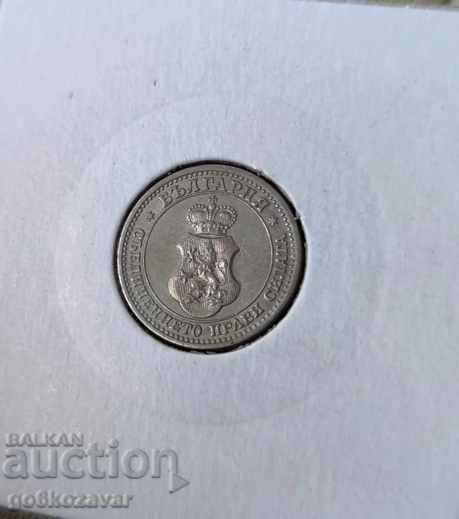 Bulgaria 5 cents 1913 For collection! with price 8.00 BGN | € 4.09 Bulgaria 5 cents 1913 For collection! with price 8.00 BGN | € 4.09