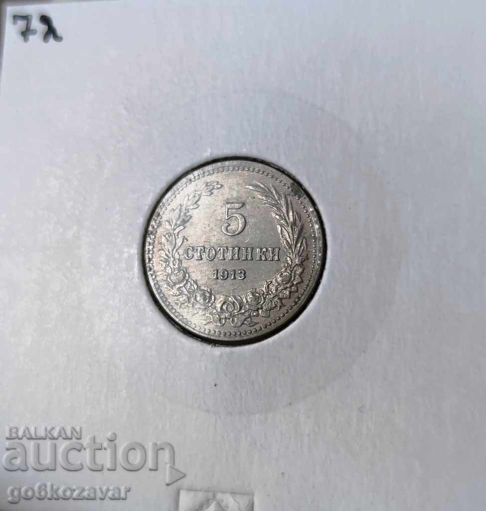 Bulgaria 5 cents 1913 For collection!