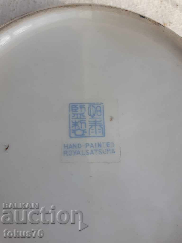 Delivery of Old ashtray Royal Satsuma satsuma Delivery of Old ashtray Royal Satsuma satsuma