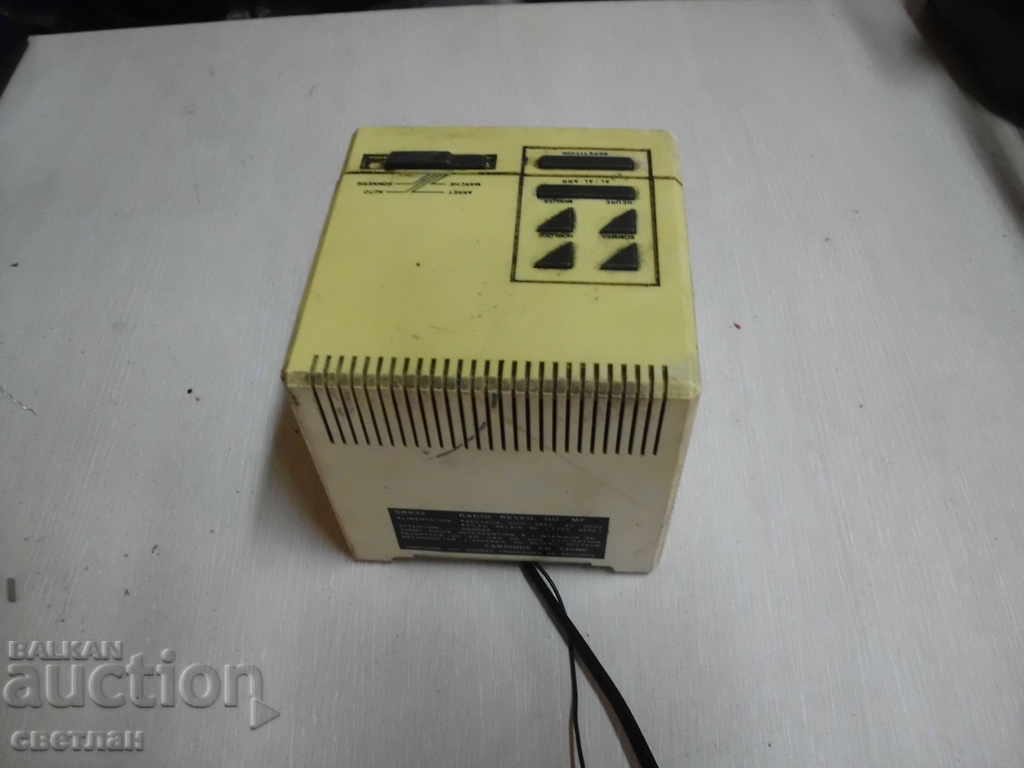 Δημοπρασία ρολόι ραδιοφώνου Δημοπρασία ρολόι ραδιοφώνου